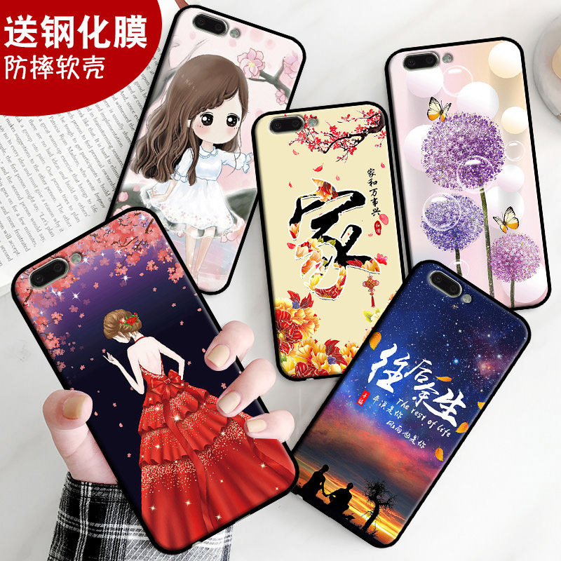 适用于oppoR11手机壳r11t女r11plus钢化膜r11plusma卡通软硅胶可爱中国风软壳新款全包边防摔男保护套