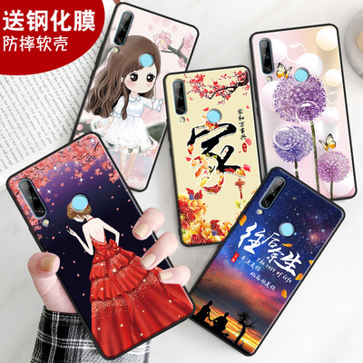 适用于华为畅享10plus手机壳STK-AL00软壳软硅胶stktl00新款钢化膜女全包边防摔中国风简约保护套男