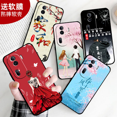 适用于oppoReno11手机壳reno11pro全包边PJH110软壳ren011新款欧珀ren011pro硅胶ronel1情侣女男保护套防摔