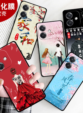 适用于oppoA3i手机壳PKL110软硅胶0ppoa3i软壳欧珀a3i新款oopo α3i钢化膜pkl1l0全包边保护套男防摔情侣女