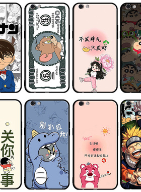 适用于oppoR9s手机壳r9sk学生柯南r9splus动漫r9sm可爱0ppor9st全包边防摔卡通软壳保护套硅胶男新款女个性