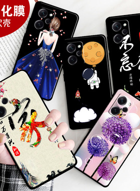 适用于红米Note12pro极速版手机壳22101320C卡通redmi Note12ProSpeed软壳硅胶新款全包边男女保护套防摔