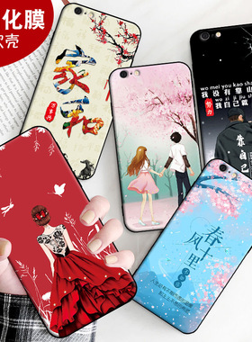 适用于iPhone苹果6s手机壳6软壳A1700钢化膜iphone6硅胶平果6全包边iphone6s防摔pg6s情侣女男保护套新款