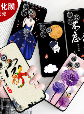 适用于wikohi畅享80pro手机壳SHR-AN00保护套硅胶wikohl80pro全包边wik0hi80pro女wikohi8opro男防摔