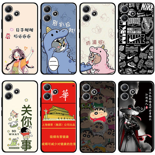 适用于红米12r手机壳23076RA4BC学生miui12r软壳男redmi12r动漫卡通可爱硅胶保护套女防摔