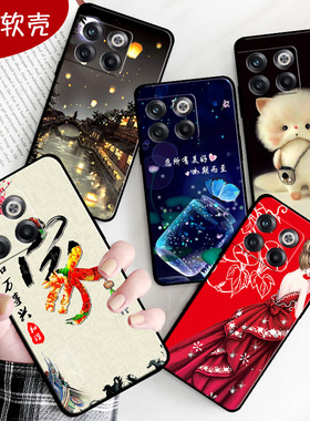 适用于一加Acepro手机壳PGP110男1加acepro软壳oneplusacepro全包边1+acep防摔新款硅胶保护套女潮