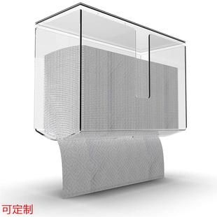 壁挂纸巾盒免打孔卫生间大号抽纸创意橱柜透明擦手纸巾盒定做