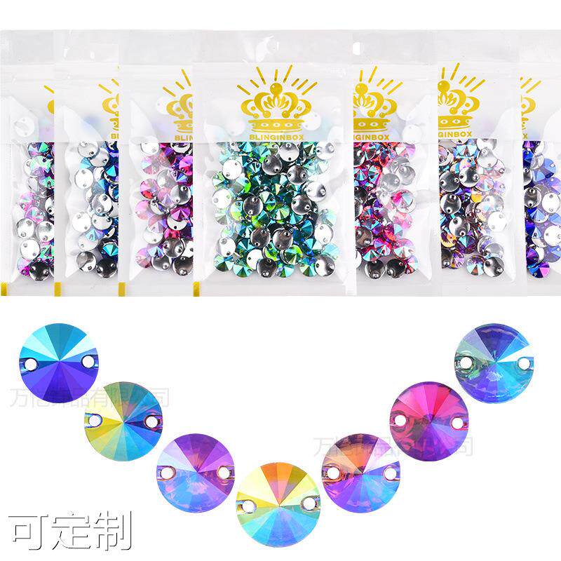 卫星圆形平底装饰手缝钻