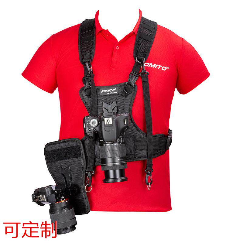 双机背带单反相机微单摄影双肩背带快摄手腰挂扣摄影摄像双肩带定