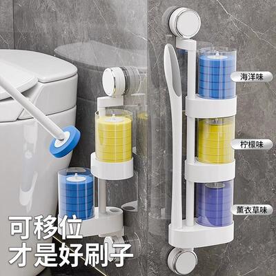 马桶刷无死角家用洗厕吸盘一次性马桶刷卫生间清洁洗厕所刷子套装