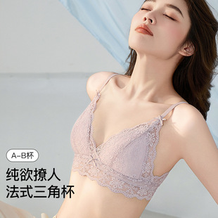 无痕蕾丝性感无钢圈文胸聚拢小胸前扣调整型上托美背少女士内衣