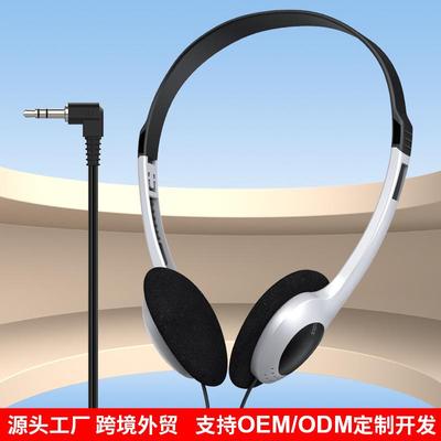 便宜头戴式耳机复古喷银有线电脑耳机手机平板通用可印LOGO定制
