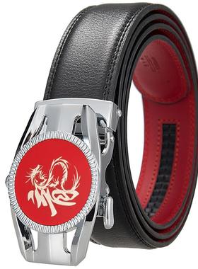 新款自动红色龙扣 男士本命年红色二层皮带  LY36-25840-1