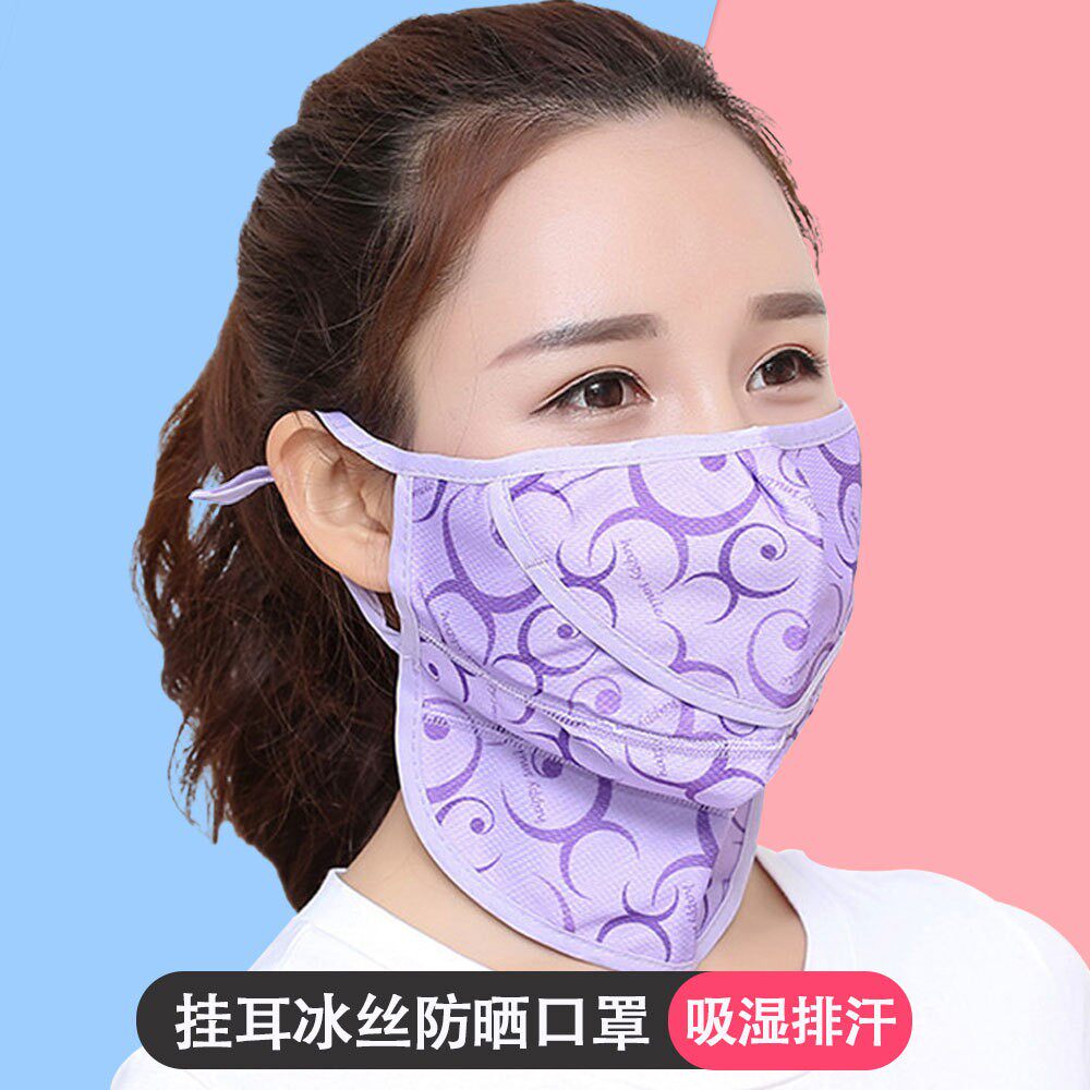 骑行口罩面罩防尘防雾霾 户外运动时尚防晒面纱 女薄款韩印花口罩