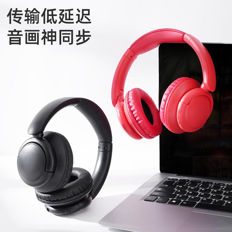 200BT蓝牙耳机头戴式无线手机电脑通用运动跑步游戏电竞耳麦音乐