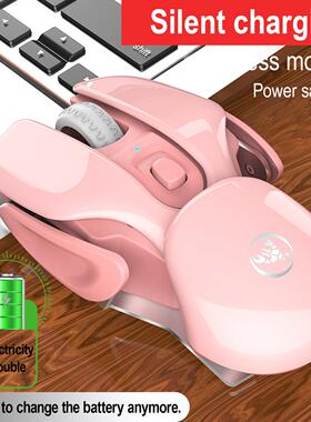 2.4G无线鼠标3档1600DPI可调4D雅UV质感内置500毫安握感舒适现货