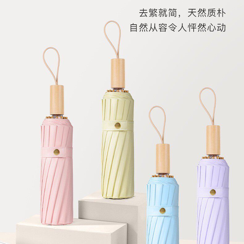 16骨三折折叠伞小清新彩胶三折遮阳伞复古木手柄手动晴雨伞UPF50