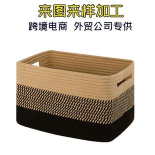 棉绳编织收纳筐桌面玩具杂物收纳篮柜子内衣袜子整理置物篮定制