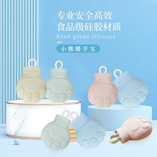 新款卡通猫爪小熊暖手宝冬季注水硅胶热水袋可微波加热暖宝宝