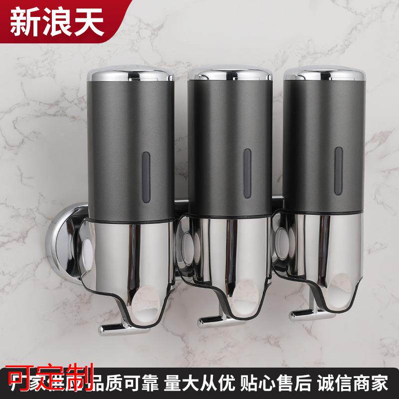 新款手动按压皂液器 壁挂式给皂器皂液器 宾馆酒店卫生间皂液器定