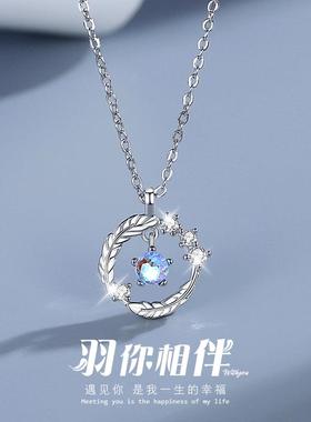 羽你相伴羽毛项链女ins小众设