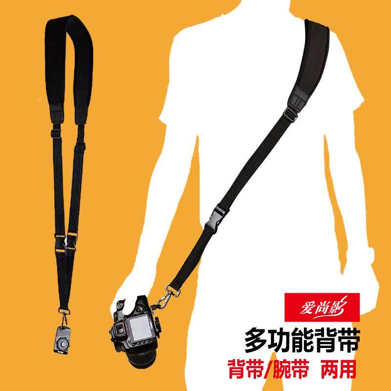 多功能背带 手腕带适用尼康单反相机 背带 手腕带 两用背带