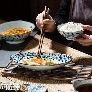 日式陶瓷餐具创意斗笠碗个性青花复古广口拉面碗釉下彩家用酱料壶