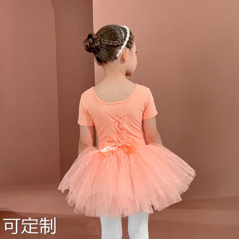 儿童舞蹈服亮片纱裙女童练功服短袖棉连体考级中国舞芭蕾舞裙子