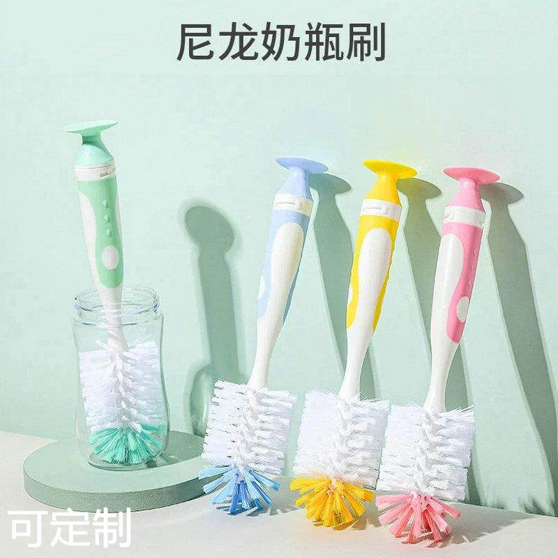 宝宝尼龙奶瓶刷子刷婴儿用品尼龙海绵奶嘴刷清洗吸管洗奶瓶刷套装
