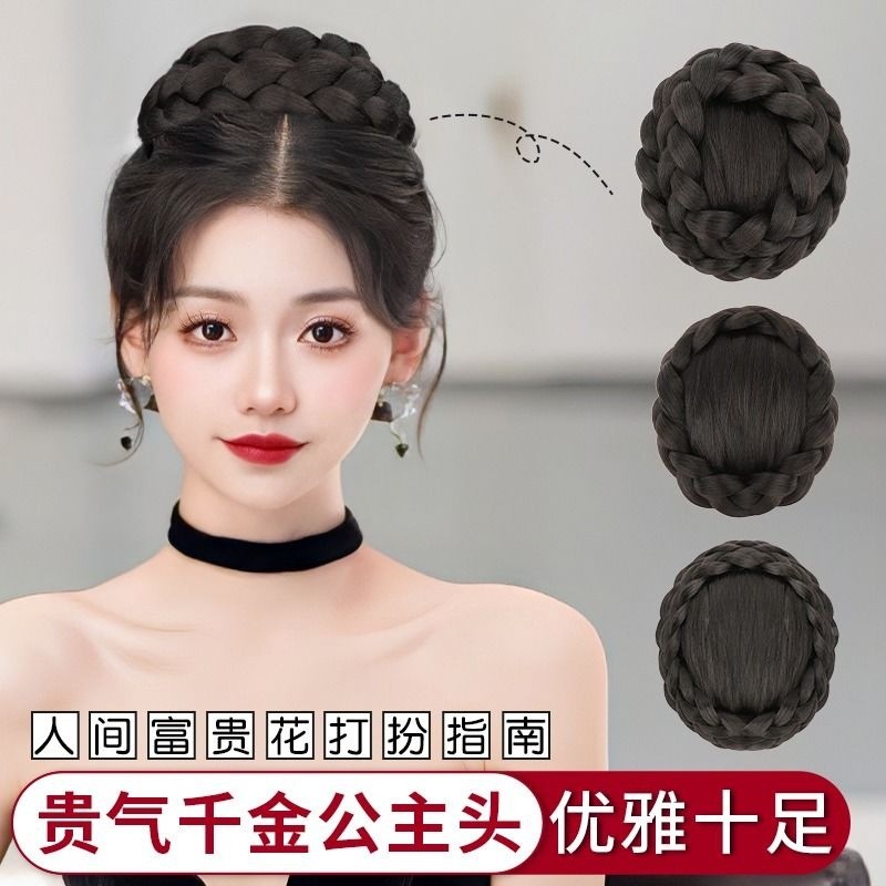 假发抓夹仿真发千金公主头汉服古装中式假发盘发假发包发髻丸子头
