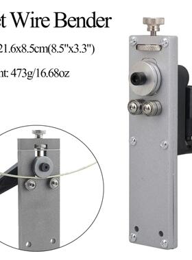 吉他品丝弧度调节器 弧度调直/弯曲-长 Fret Wire Bender