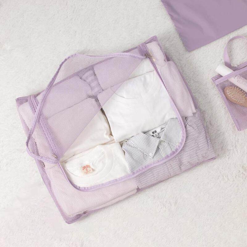 网纱出差旅行衣服收纳袋便携式可折叠装行李箱网眼透气简约