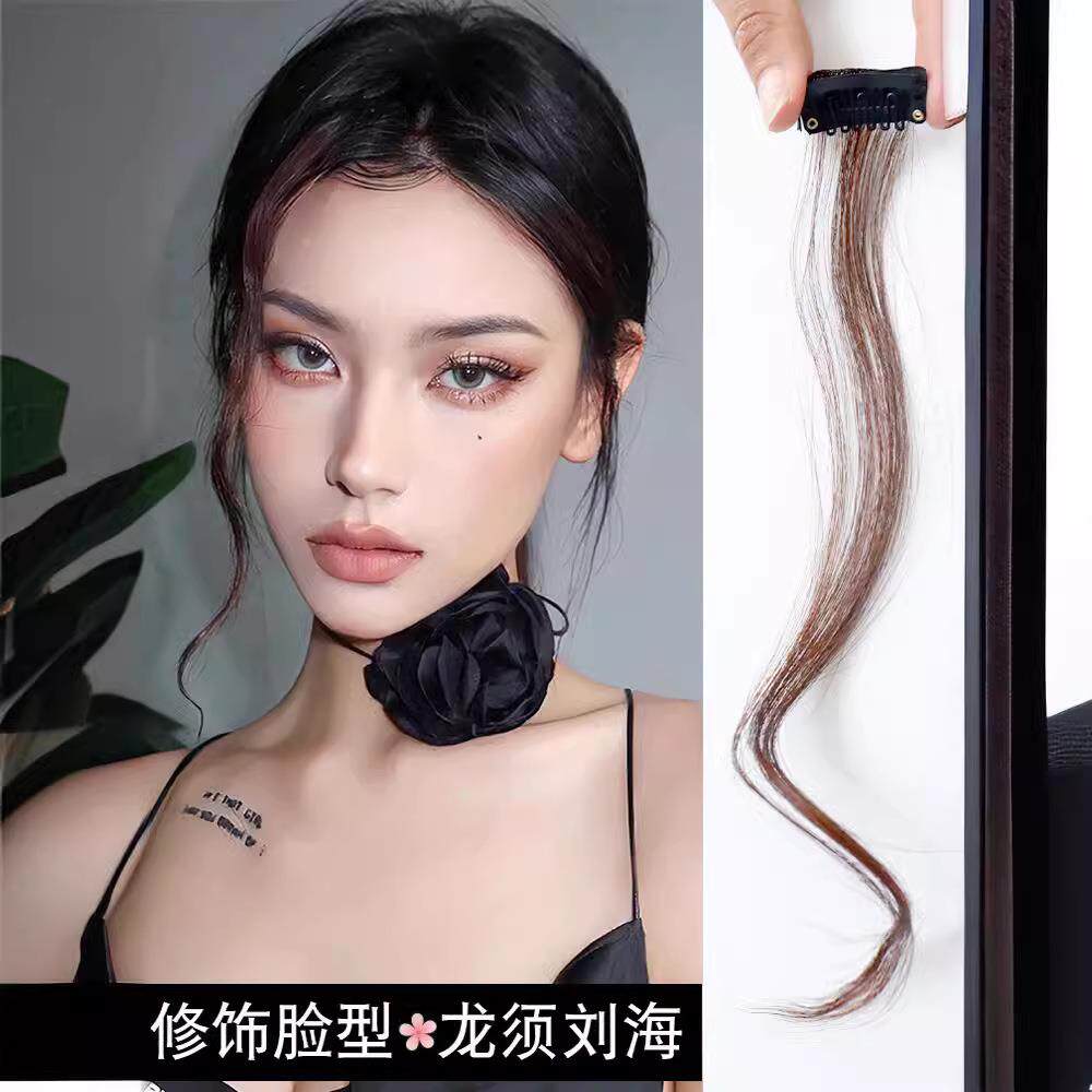 龙须刘海假发女自然前额假八字刘海仿真发无痕鬓角发夹头帘假发片
