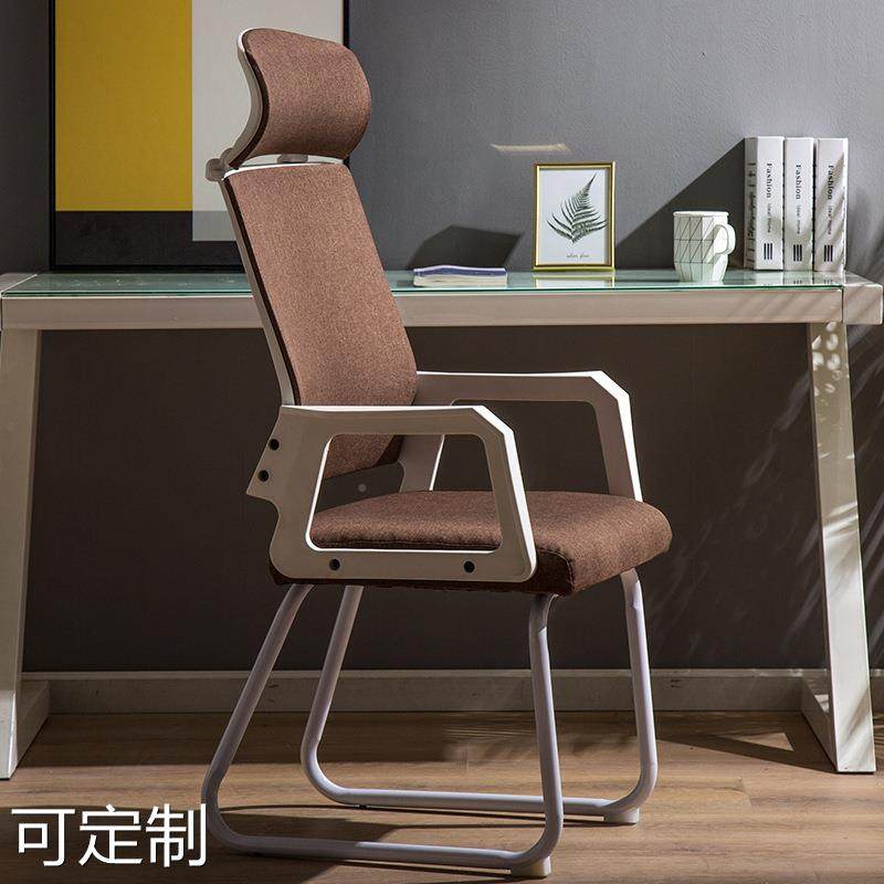 厂家办公椅职员会议椅学生宿舍网椅麻将弓形椅子电脑椅家用靠背椅