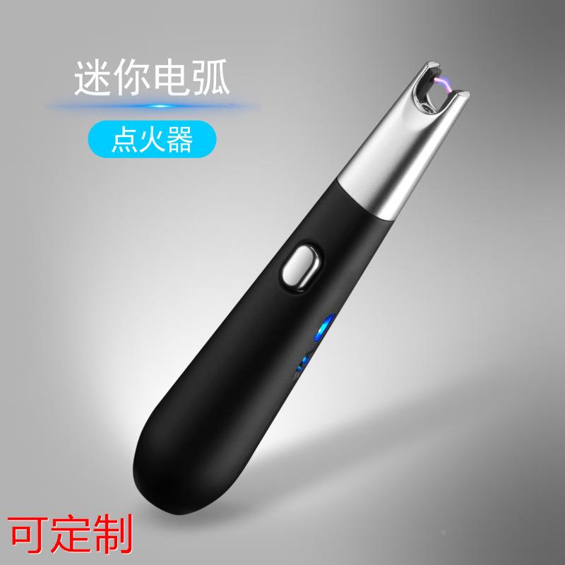 供应JJ911迷你便携充电USB电弧厨用小巧点火器点烟枪定做
