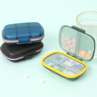 便携密封八格药盒药物分装透明小药盒一周分装药品收纳盒现货定制