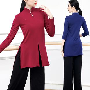 女广场古典现代舞旗袍高立领拳开衩叉上衣成人艺考舞蹈练功服定制