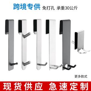 浴室间淋浴房玻璃隔断屏不锈钢长挂钩卫生间免打孔门后挂钩