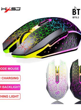 新T34双模无线鼠标2.4G+BT5.2七彩发光6D内置500毫安电池现货定制