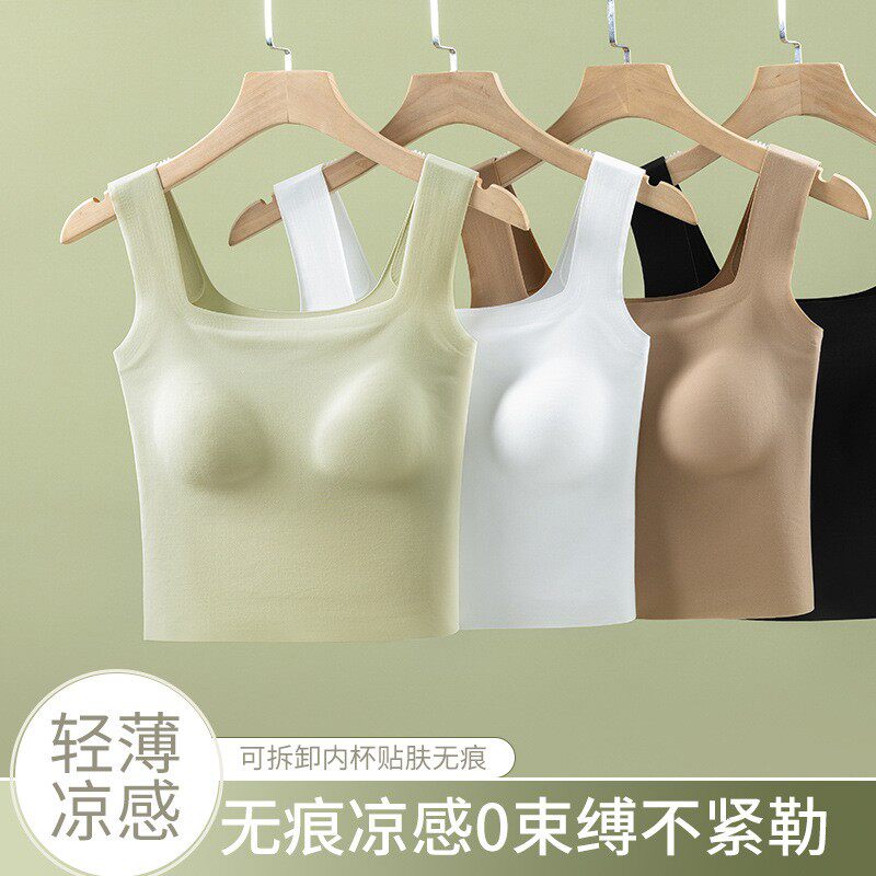 夏季背心女带胸垫无痕方领显遮副乳款露脐上衣短款大码抹胸