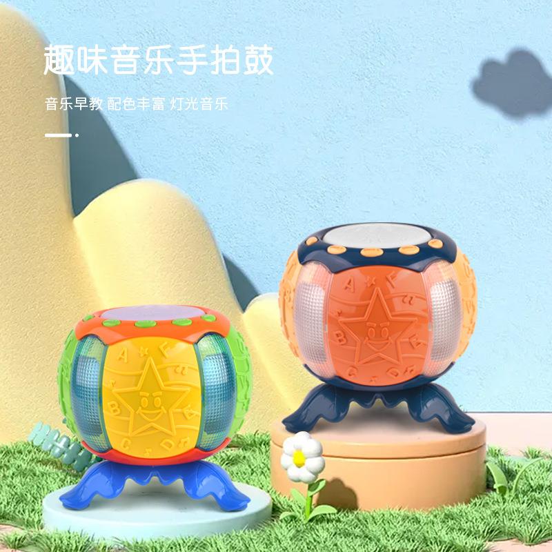儿童乐器手拍鼓玩具鼓婴儿玩具音乐拍拍鼓多功能早教益智加工