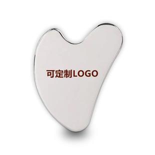 源头工厂不锈钢心形刮痧板 金属不锈钢刮痧片面部按摩棒gua