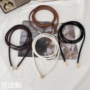 饰打结腰绳配裙子装 百搭装 饰大衣毛衣绑带 圆皮绳细腰带女时尚 新款