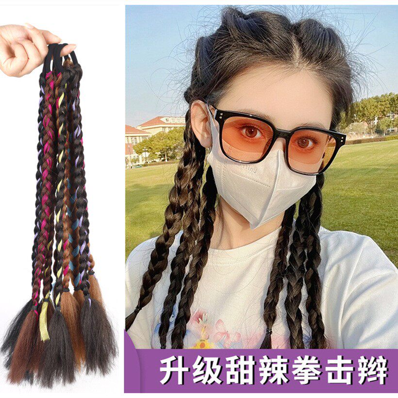 彩色酷妹拳击辫假发 欧美辫辫子 雷鬼嘻哈脏辫马尾彩色假发