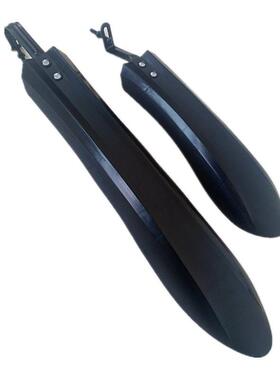 高强度山地车挡泥板大保剑泥瓦自行车挡泥板加宽泥瓦加长泥板