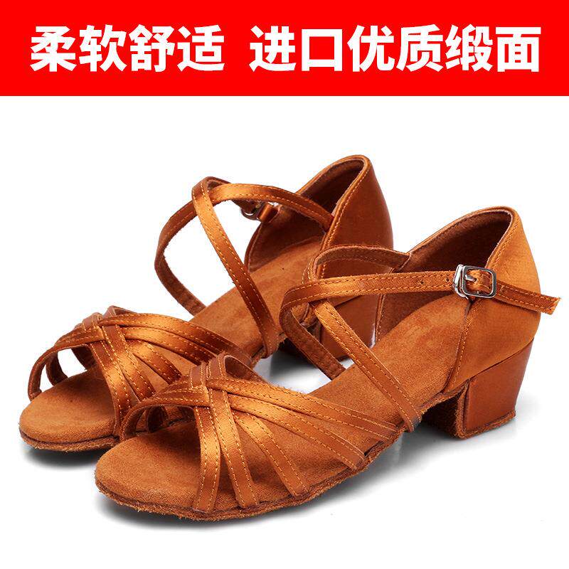 女童拉丁舞蹈鞋黑色拉丁跳舞鞋白色女童拉丁舞蹈鞋练舞鞋蝴蝶结