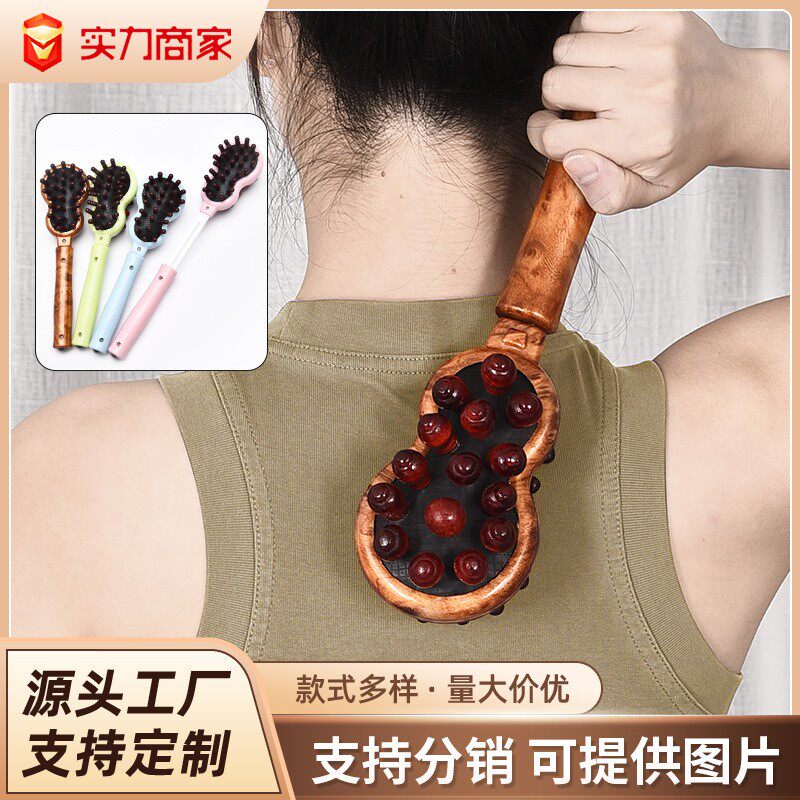 磁珠木质经络捶背器敲打保健按摩棒锤颈椎芭蕉拍打穴位葫芦锤