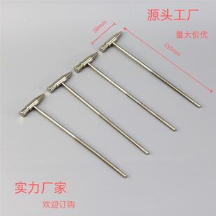 卡林巴琴调音锤拇指琴调音锤迷你配件钢琴修表工具