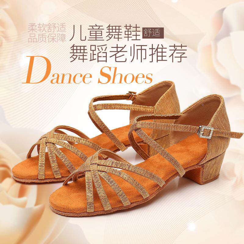 2025新款儿童竖条纹高跟拉丁舞鞋女童舞蹈练功鞋软底跳舞鞋外贸代