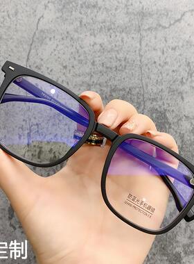 新款TR90经典黑色方框眼镜架 素颜INS风防男近视镜框2101